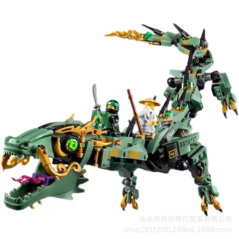 Ninjago Movie Green Ninja Mech Dragon Toy Building Blocks Lloyd Flying Toy Model Bricks Kid Toy Gift Compatible with Lego