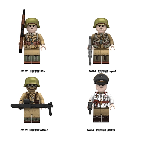Military Army Sets Building Blocks Soviet US China Soldiers Mini Action Figures Medal Toys For Kids Birthday Gifts