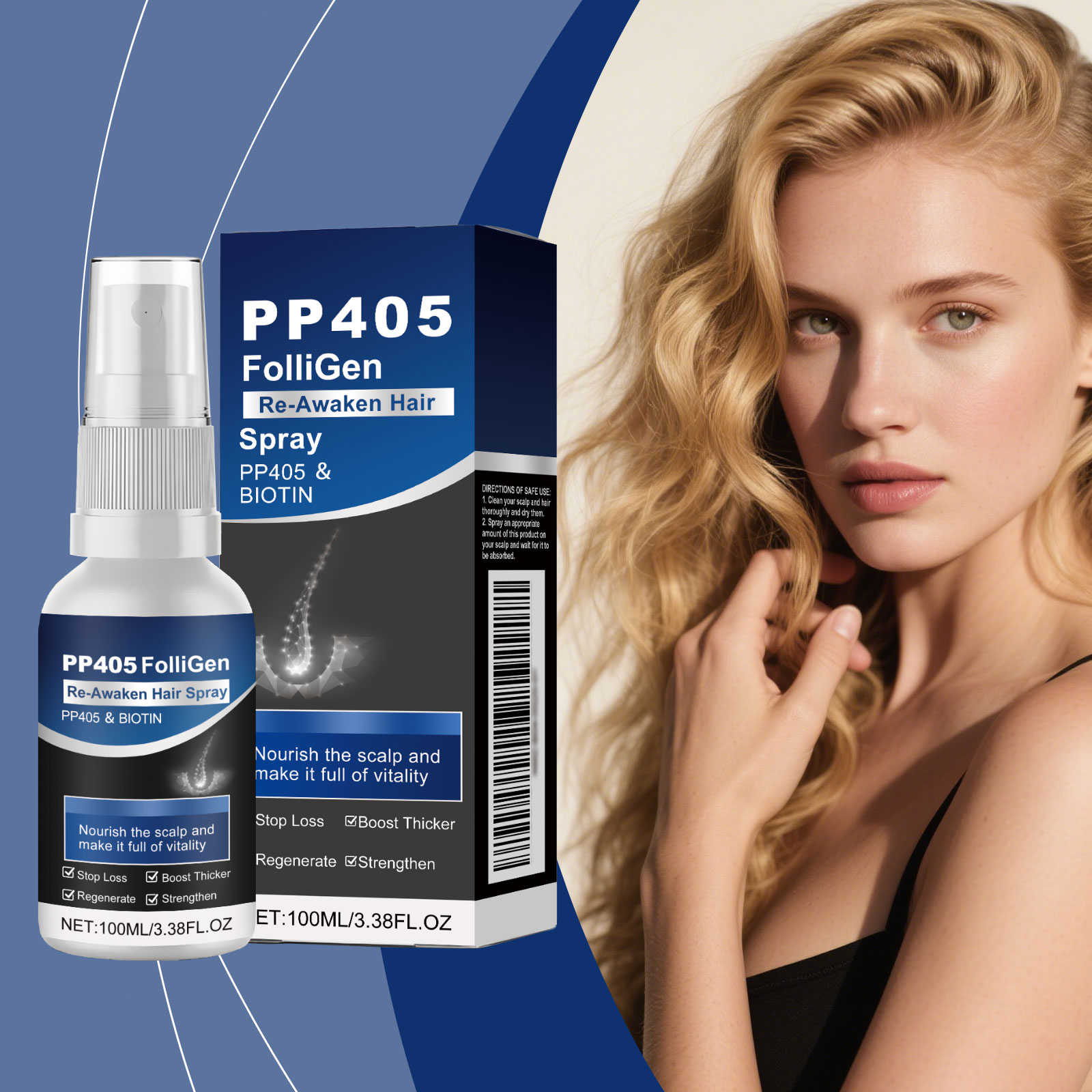 100ML PP405 Hair Nourishing Spray Deeply Nourishing And Repairing Non-greasy Improving Hair Quality Hair Care Spray Gift