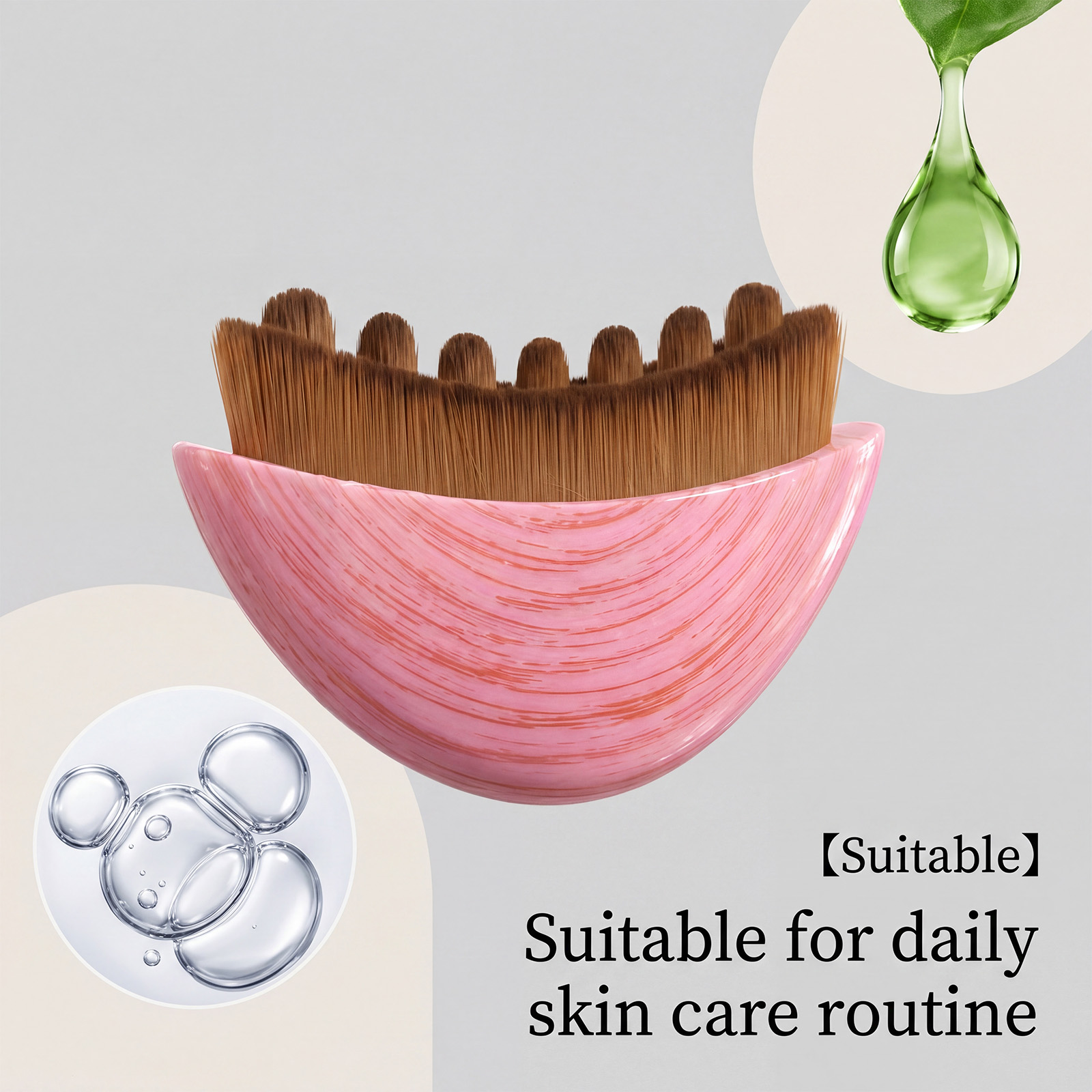 (Leopard Print) Lymphatic Contour Facial Brush Beauty Smearing Massage Skin Tool Boost Skincare Product Absorption For Face Mask Care