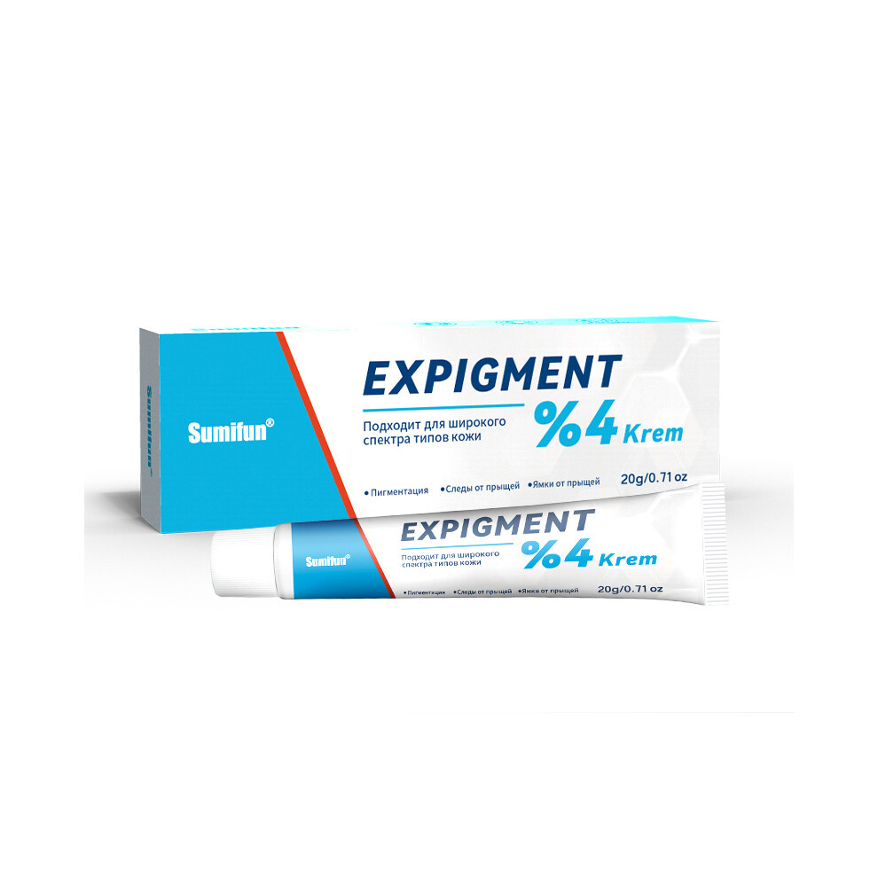 20g External skin care cream acne skin cream skincare