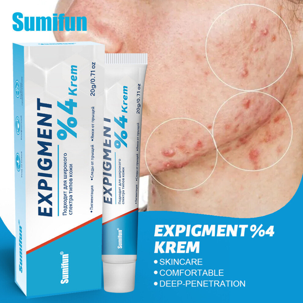20g External skin care cream acne skin cream skincare