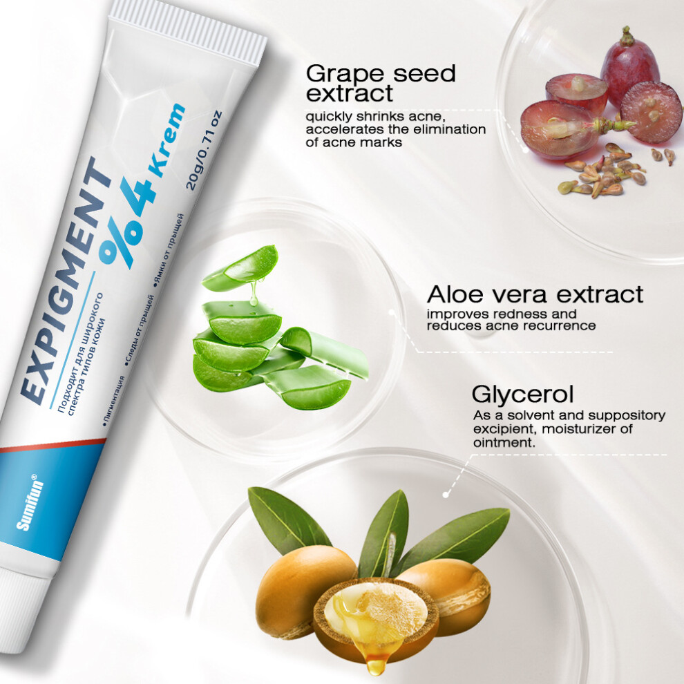 20g External skin care cream acne skin cream skincare