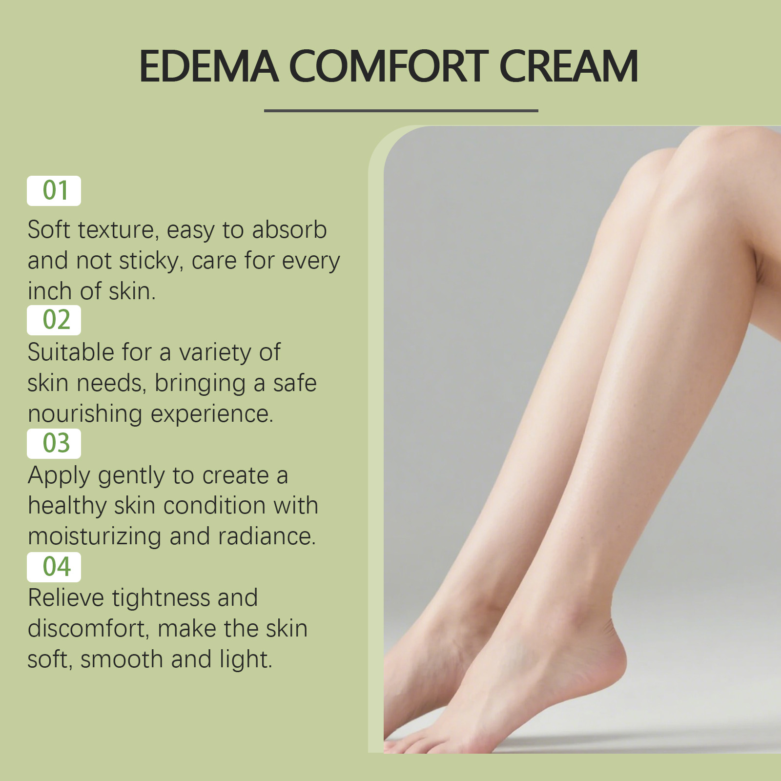 Leg Care Cream Mild Moisturizing Gentle Nourishing Comfort Protect External Roller Massage Daily Skin Lotion For Leg Body
