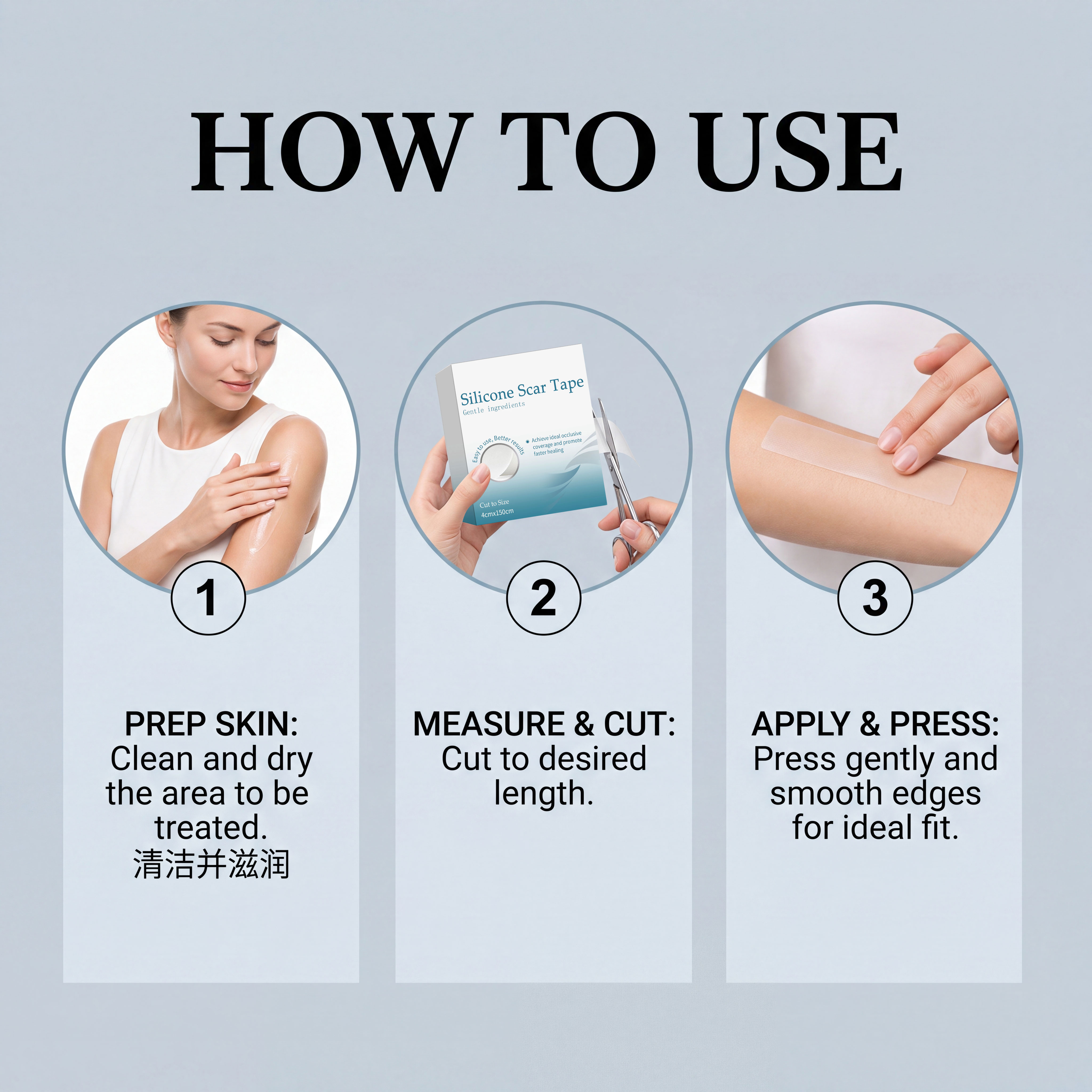Skin Care Patch Silicone Material Skin Friendly Waterproof Breathable Smooth Protection Cuttable For Skin Treatment