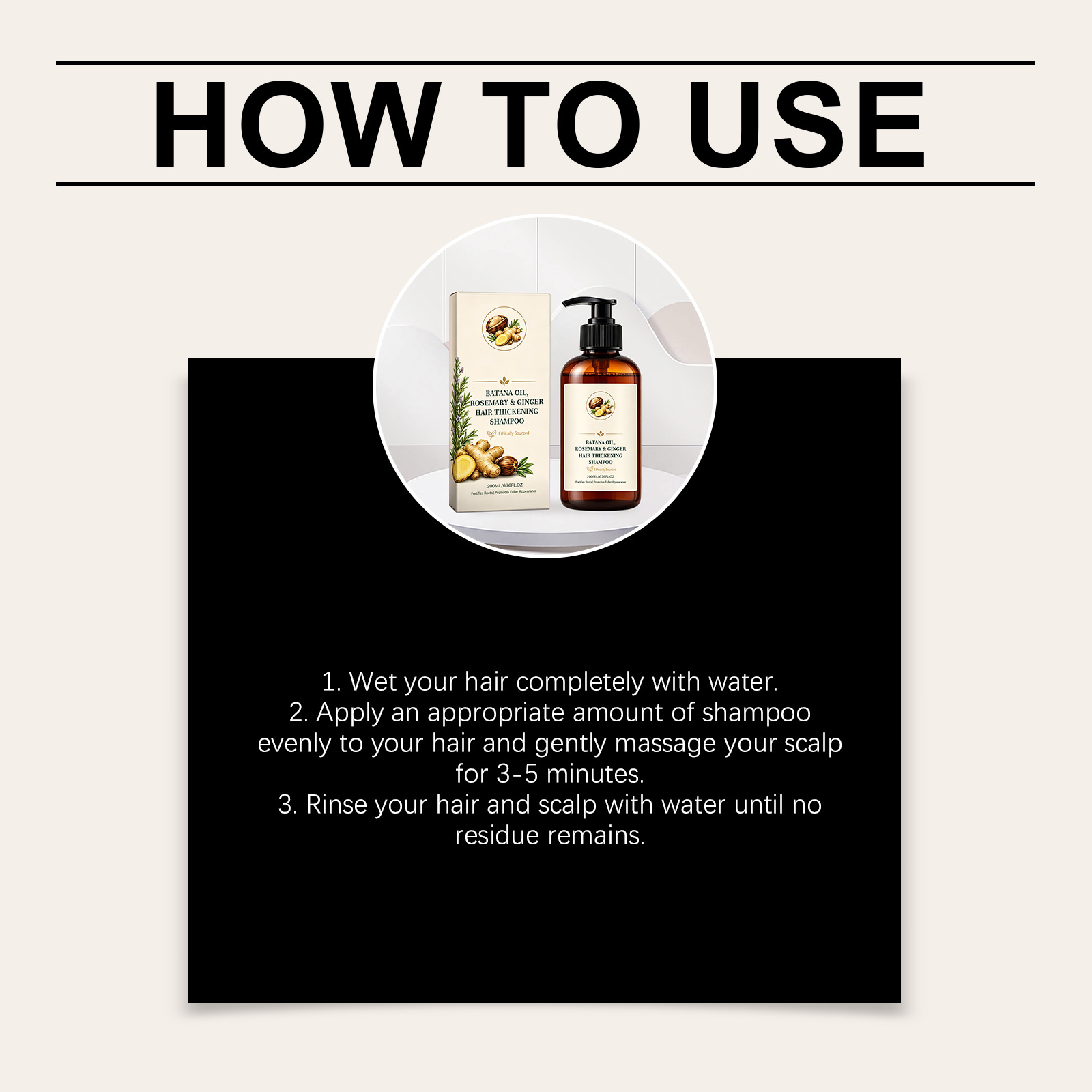 Batana Oil Shampoo Mild Ingredients Clean Scalp Dense Foam Fluffy Plump Hair Strengthen Hair Strands