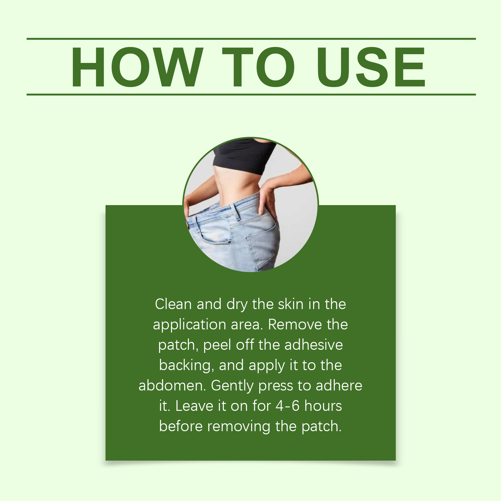 Body Care Patch Comfortable Breathable Fit Skin Show Figure Curve Lazy Convenient Care Patch