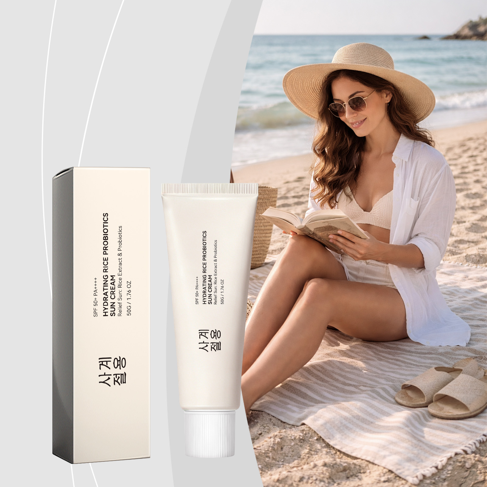 Rice Extract Probiotic Hydrating Protection Cream Lightweight Absorbable Nourishing Skin Gentle Comfort Summer Outdoor Care