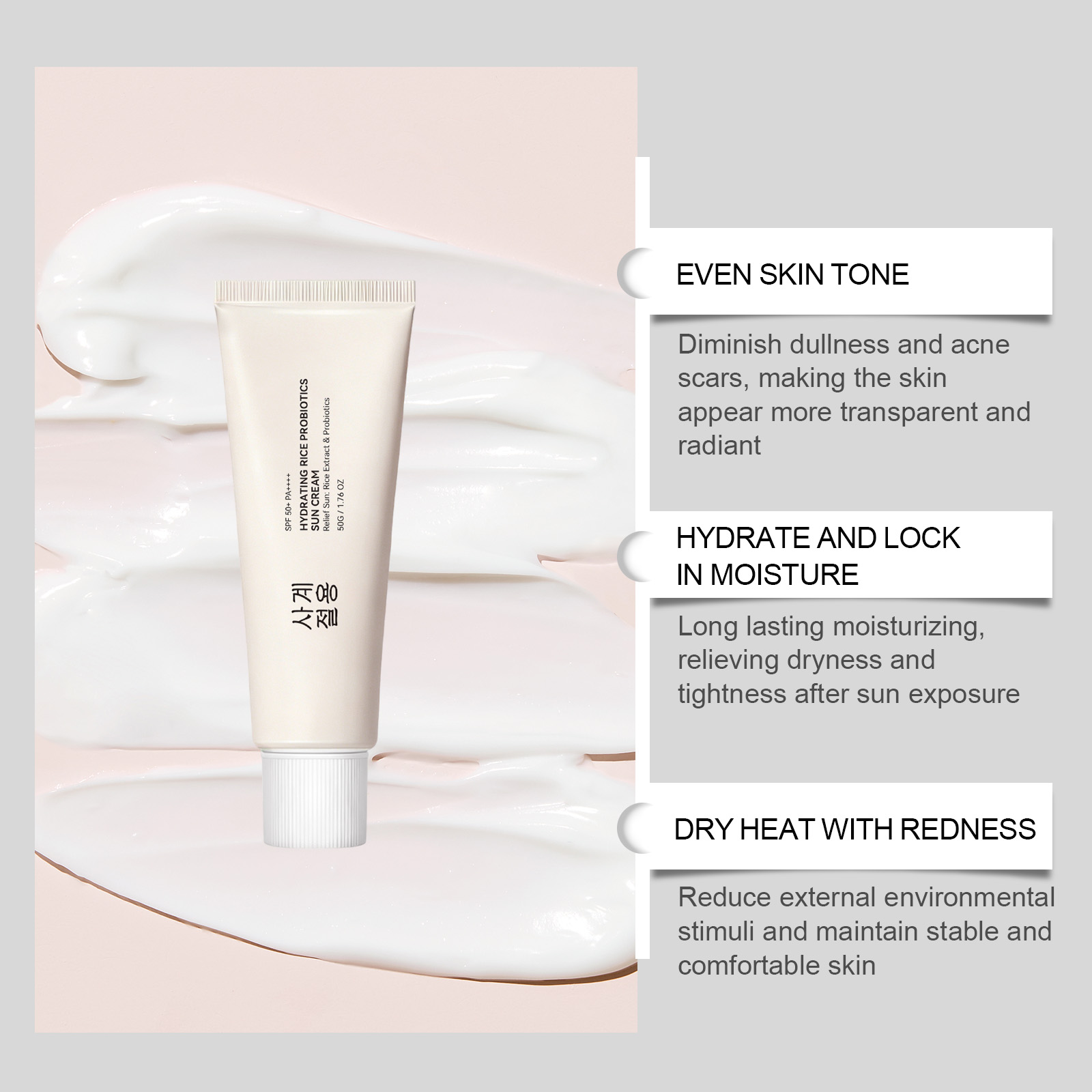 Rice Extract Probiotic Hydrating Protection Cream Lightweight Absorbable Nourishing Skin Gentle Comfort Summer Outdoor Care