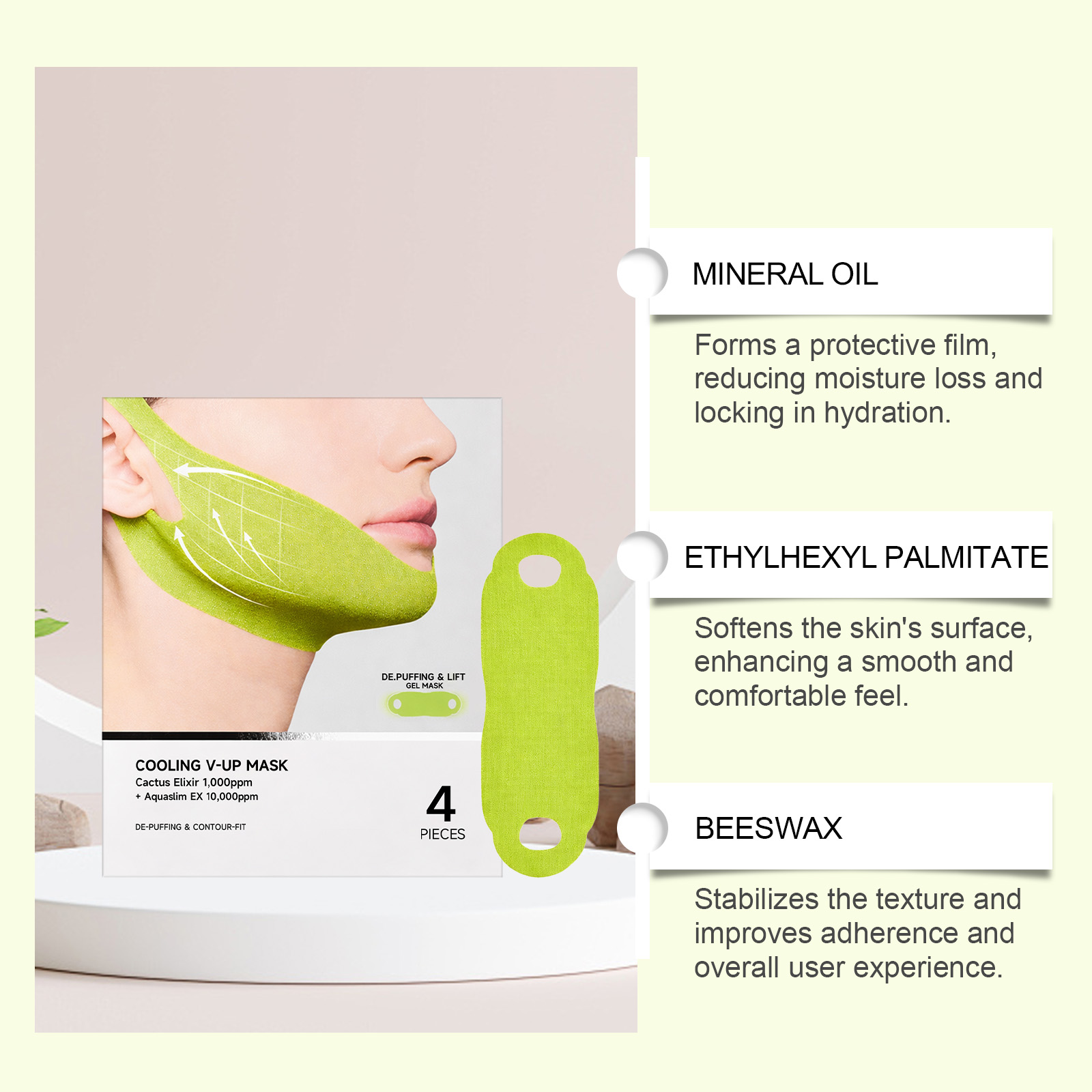 Facial Care Patch Gentle Light Comfortable Convenient Skin Chin Daily Fit Contour