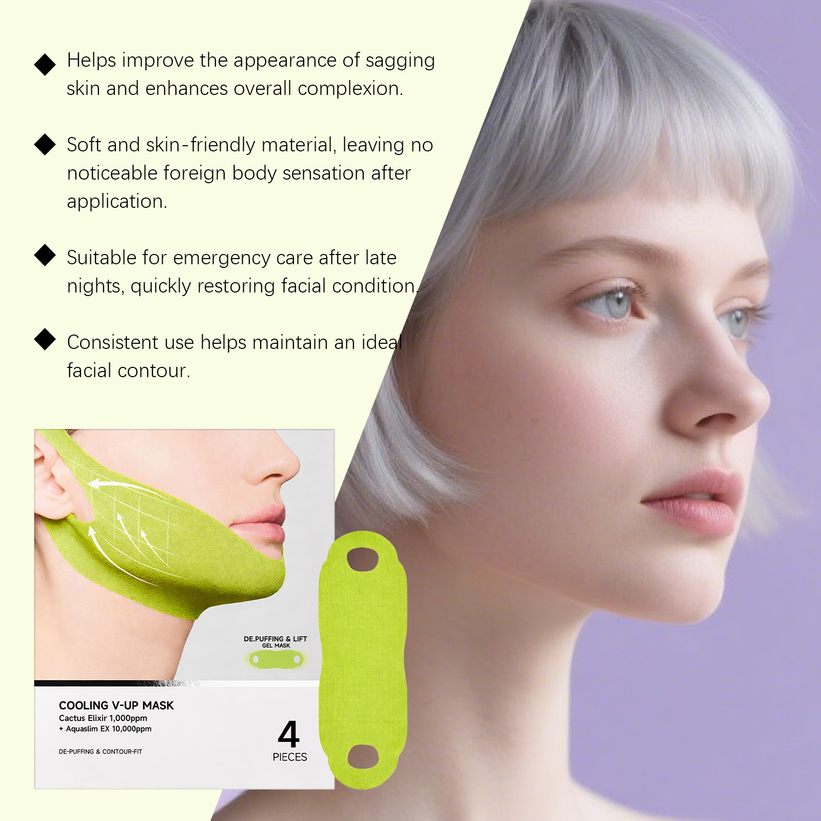 Facial Care Patch Gentle Light Comfortable Convenient Skin Chin Daily Fit Contour