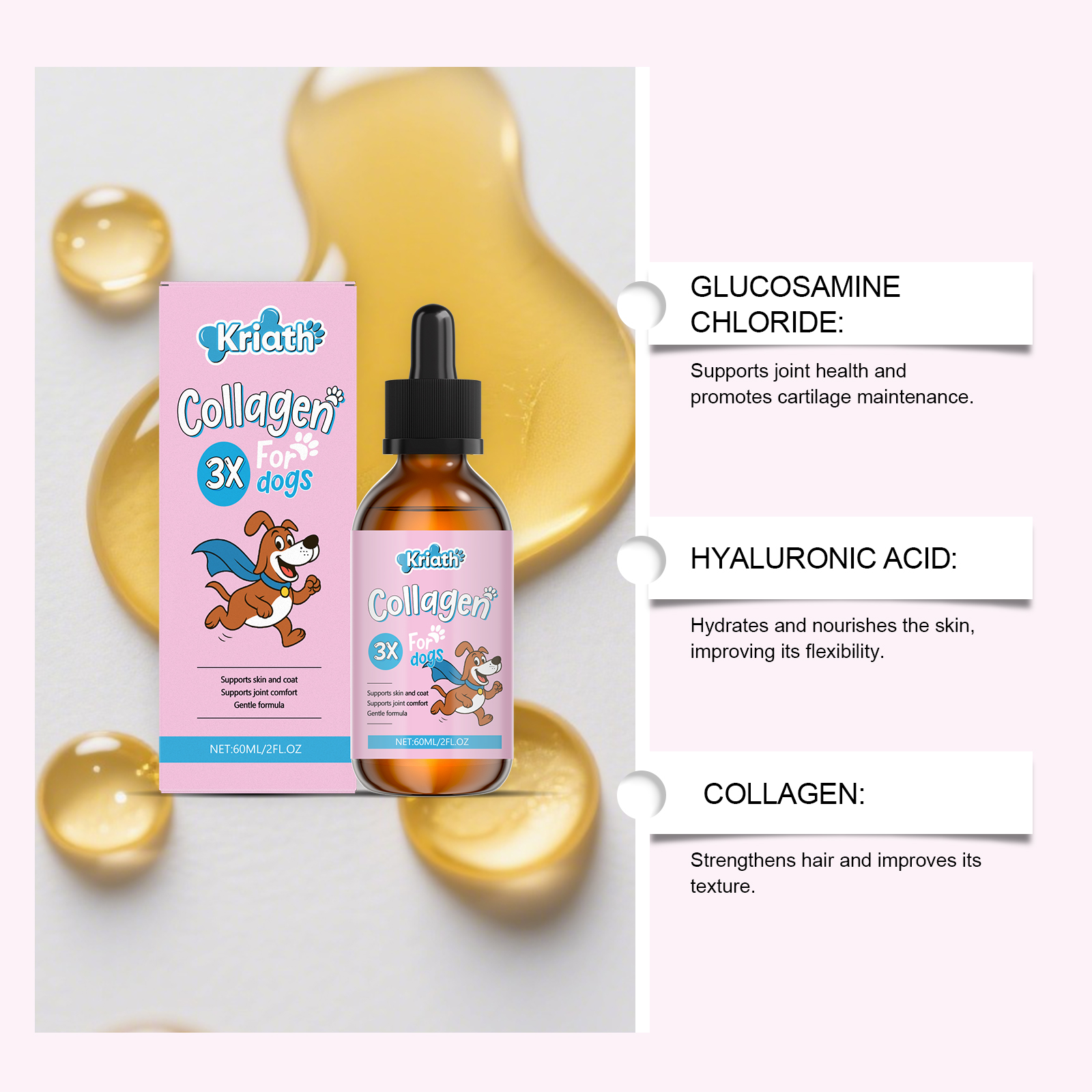 Pet Collagen Drops Effectively Maintain Cartilage Health Support Joint Mobility Promote Joint Lubrication Pet Dietary Supplement ﻿