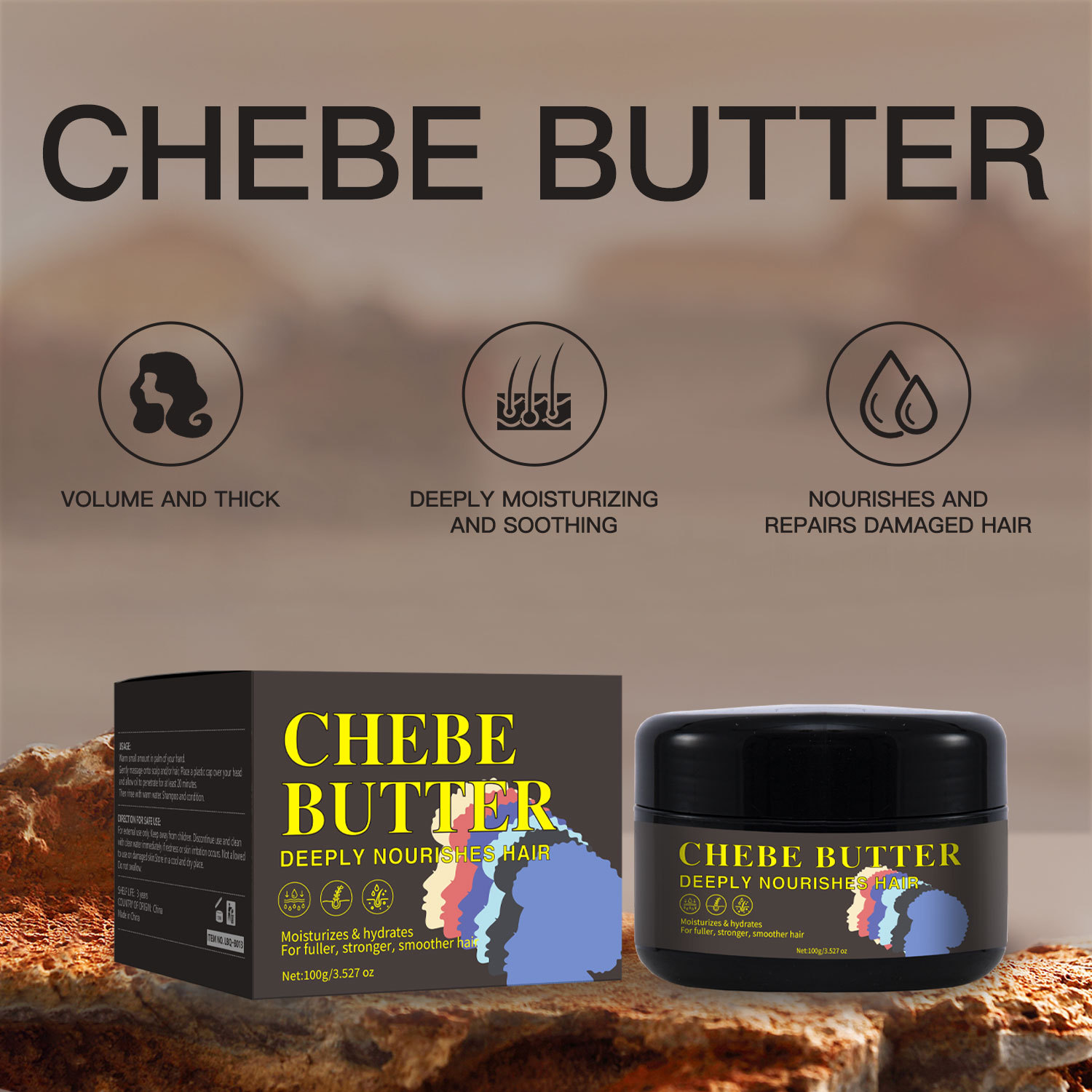 Butter Hair Cream Nourishing Strengthening Thickening For Dry Damaged Hair Root Care Daily Conditioning Treatment 100g