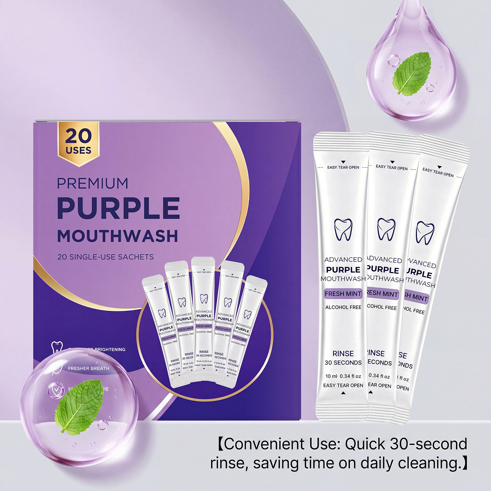 Purple Fresh Mouthwash Portable Individual Strip Pack Mint Fresh Taste Mild Alcohol Free Fast Clean Oral Cavity Mouth Rinse