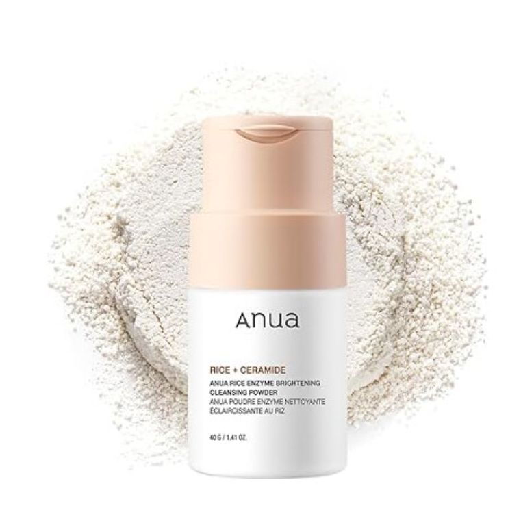Rice Enzyme Cleansing Powder Exfoliating Brightening Cleanser