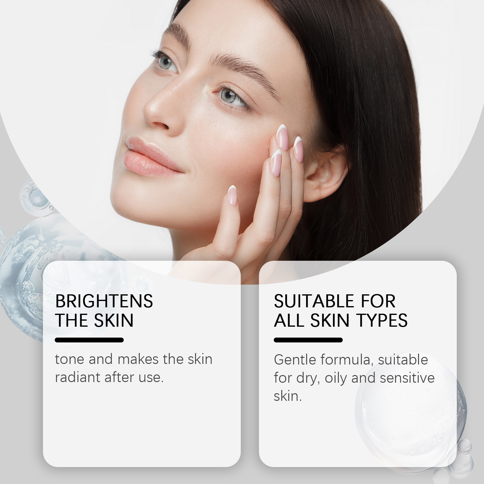 Black Rice Brightening Exfoliating Liquid Facial Cleansing Ampoule Softening Skin Facial Essence