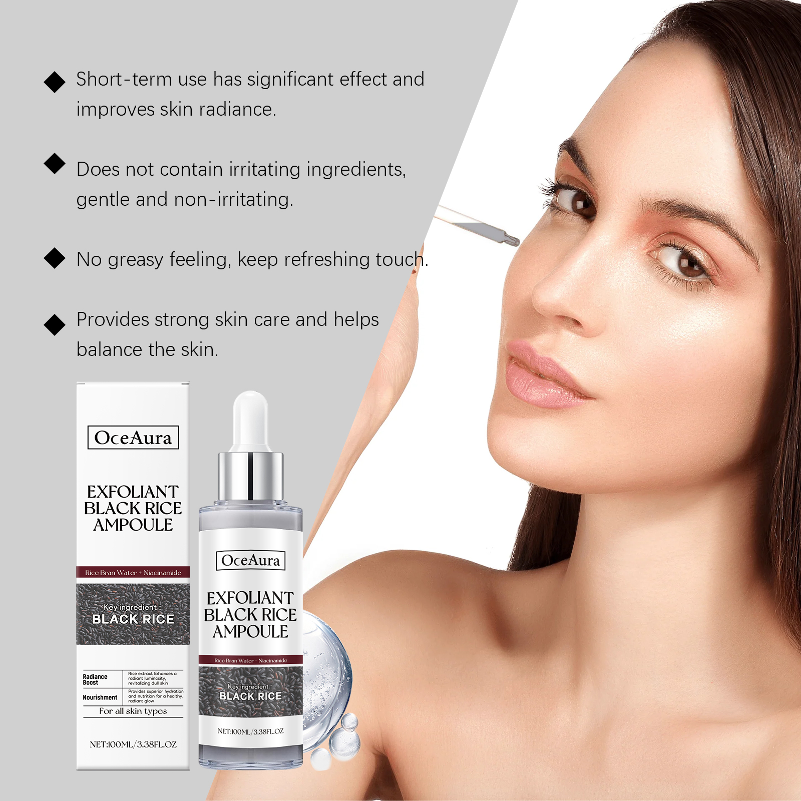 Black Rice Brightening Exfoliating Liquid Facial Cleansing Ampoule Softening Skin Facial Essence