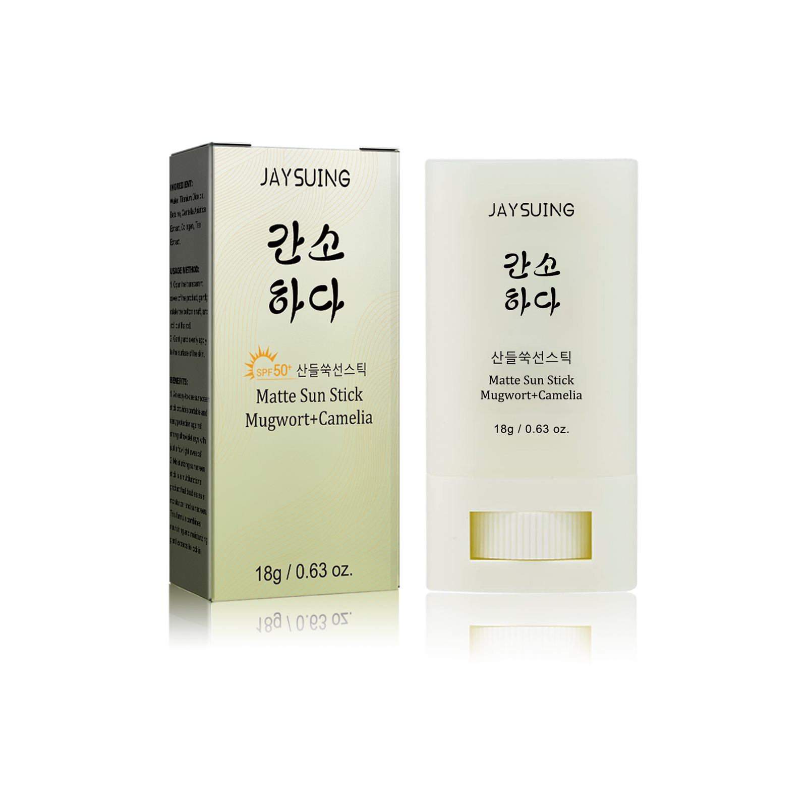 Matte Protection Stick Sunscreen UV Defense Moisturizing For Face Daily Outdoor Use 18g
