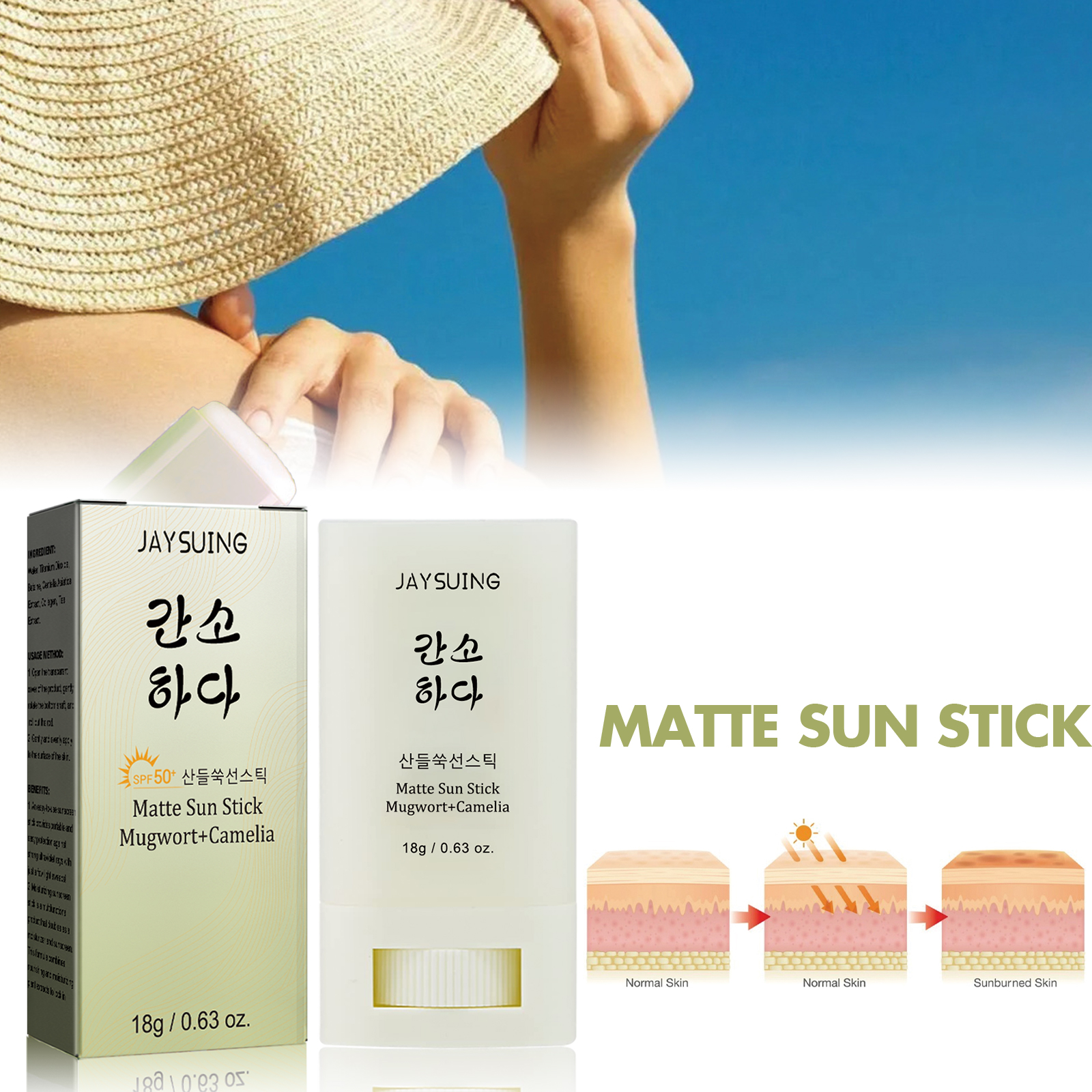 Matte Protection Stick Sunscreen UV Defense Moisturizing For Face Daily Outdoor Use 18g