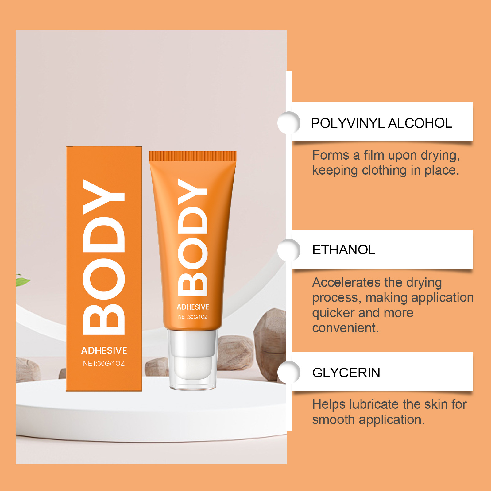 Anti Exposure Glue Breathable Skinfriendly Non-slip Firm Undroppable Light Fitting Garment Daily Outfit Safe Adhesive