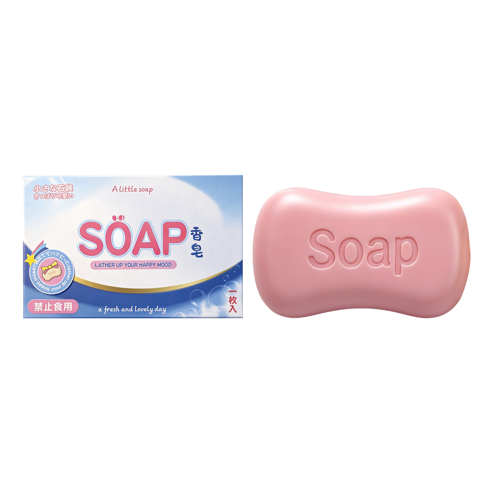 (Pink) Soap Squeeze Toy Desktop Fun Ornament Daily Leisure Squeeze Gadget Comfortable Hand Feeling Creative Squishy Toy
