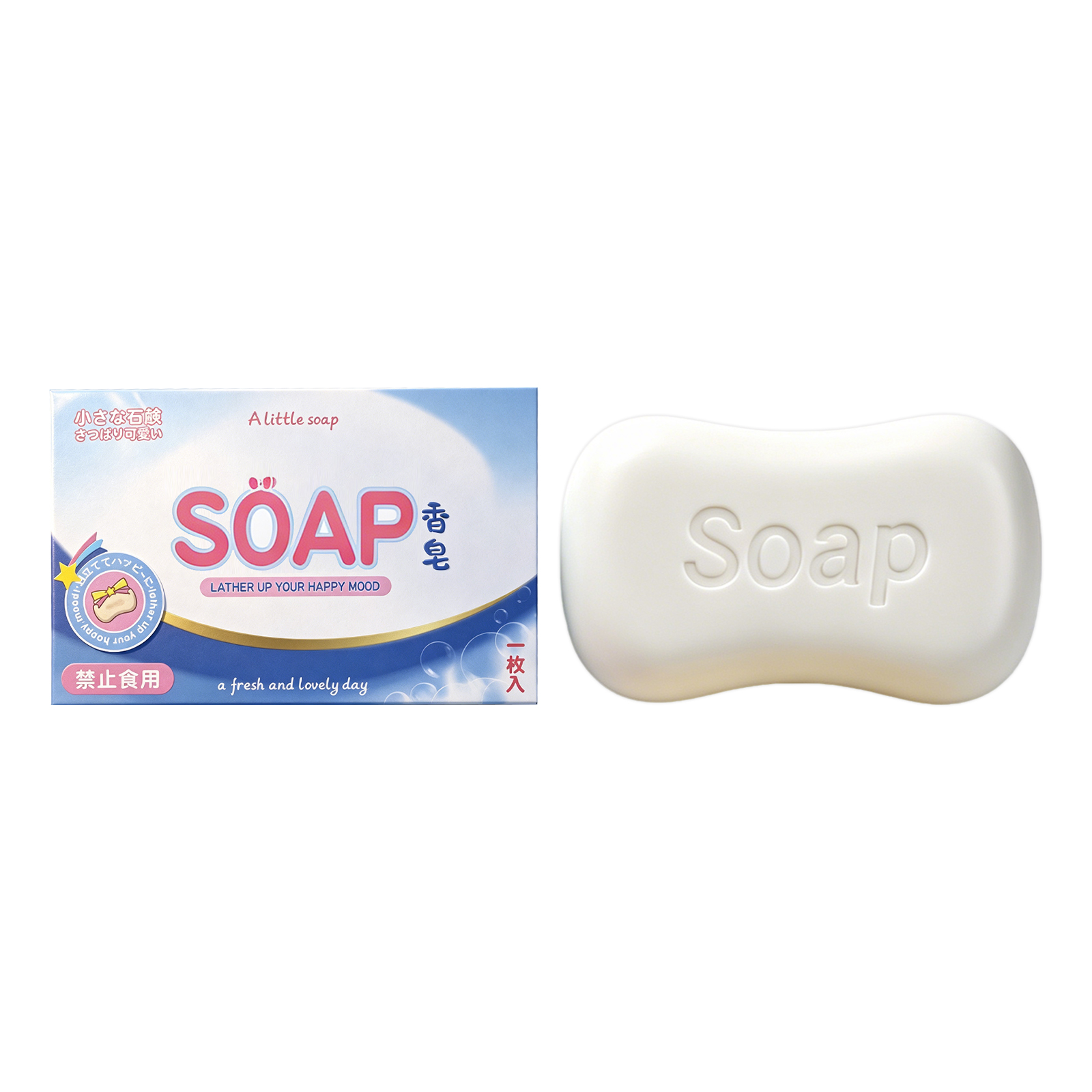 (Pink) Soap Squeeze Toy Desktop Fun Ornament Daily Leisure Squeeze Gadget Comfortable Hand Feeling Creative Squishy Toy