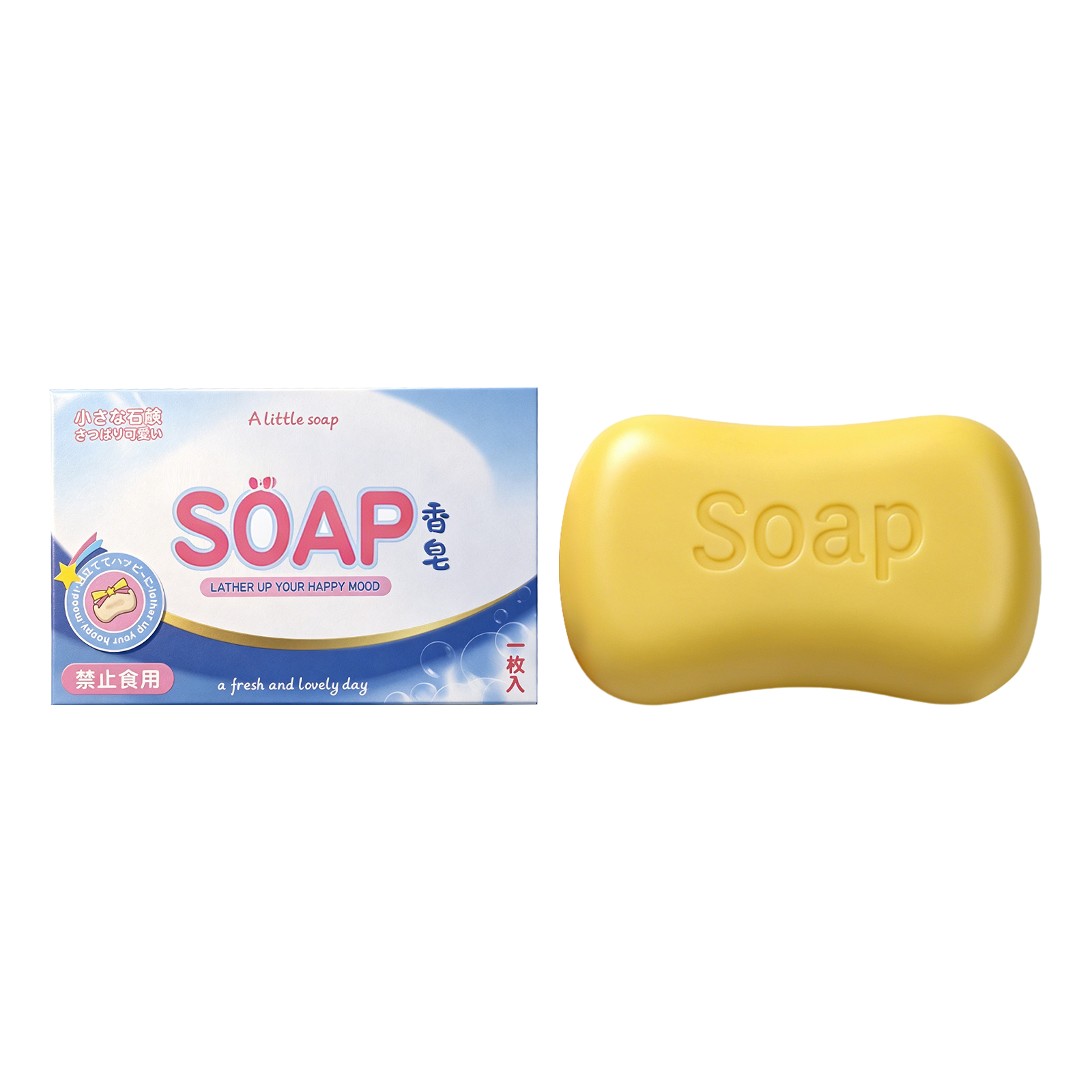 (Pink) Soap Squeeze Toy Desktop Fun Ornament Daily Leisure Squeeze Gadget Comfortable Hand Feeling Creative Squishy Toy