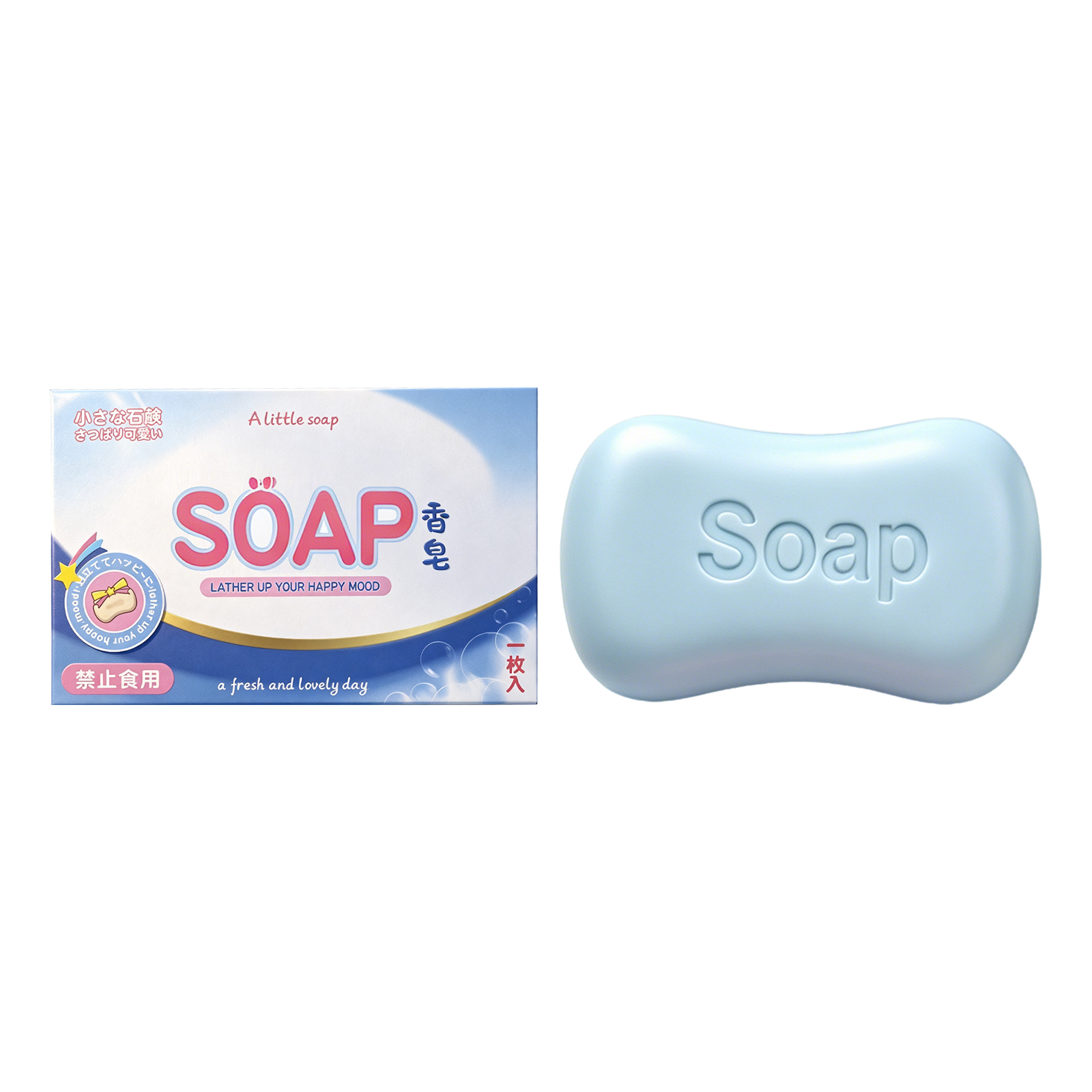 (Pink) Soap Squeeze Toy Desktop Fun Ornament Daily Leisure Squeeze Gadget Comfortable Hand Feeling Creative Squishy Toy