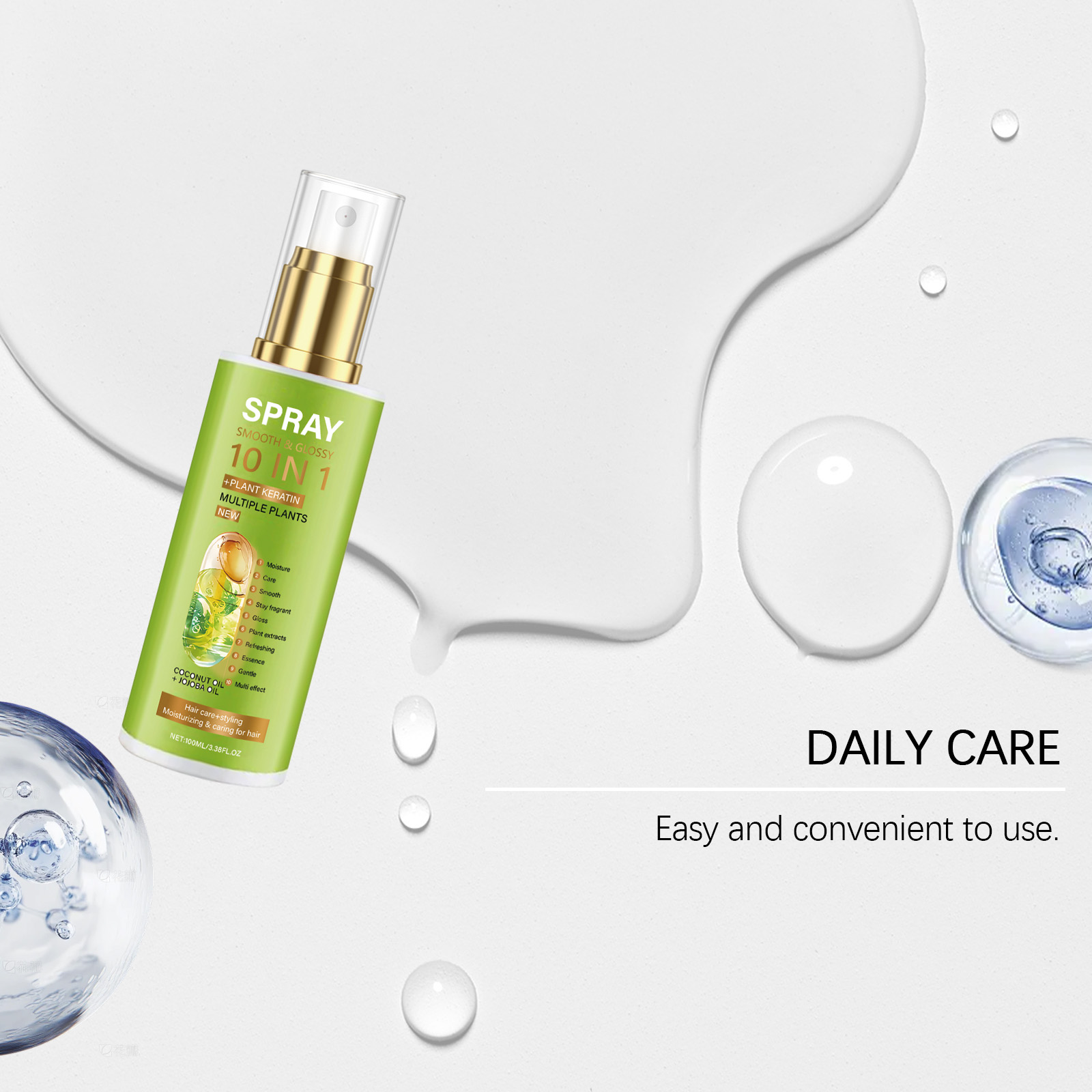 Hair Care Spray Natural Fluffy Soft Silky Glossy Nourish Hydrate Frizzy Hair