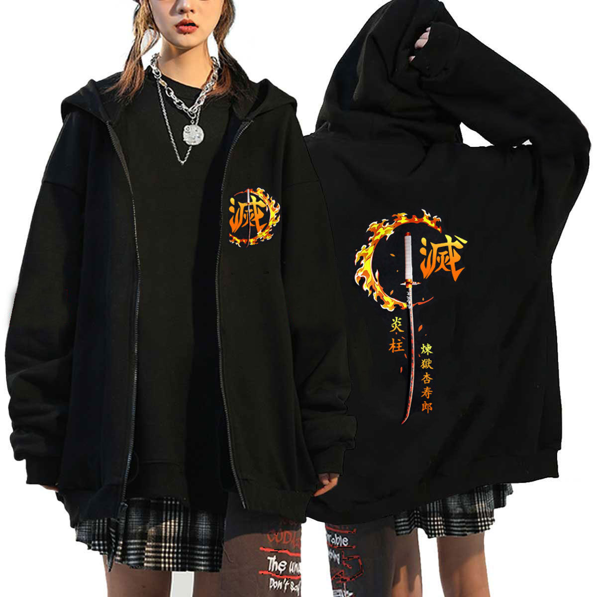 (S) Demon Slayer Tokito Muichiro Zip Up Hoodie Casual CardiganJacket Coat
