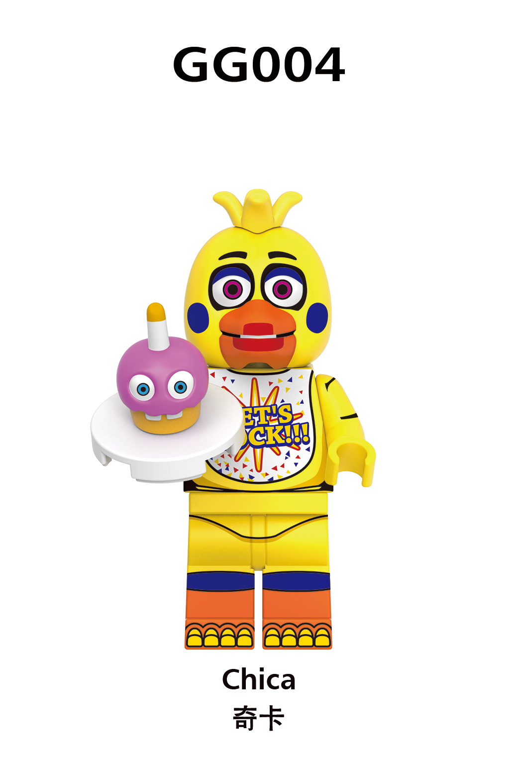 (8pcs A Five Nights at Freddy's) Five Nights at Freddy's LEGO-Compatible Minifigures Kit for Kids DIY Building Figures