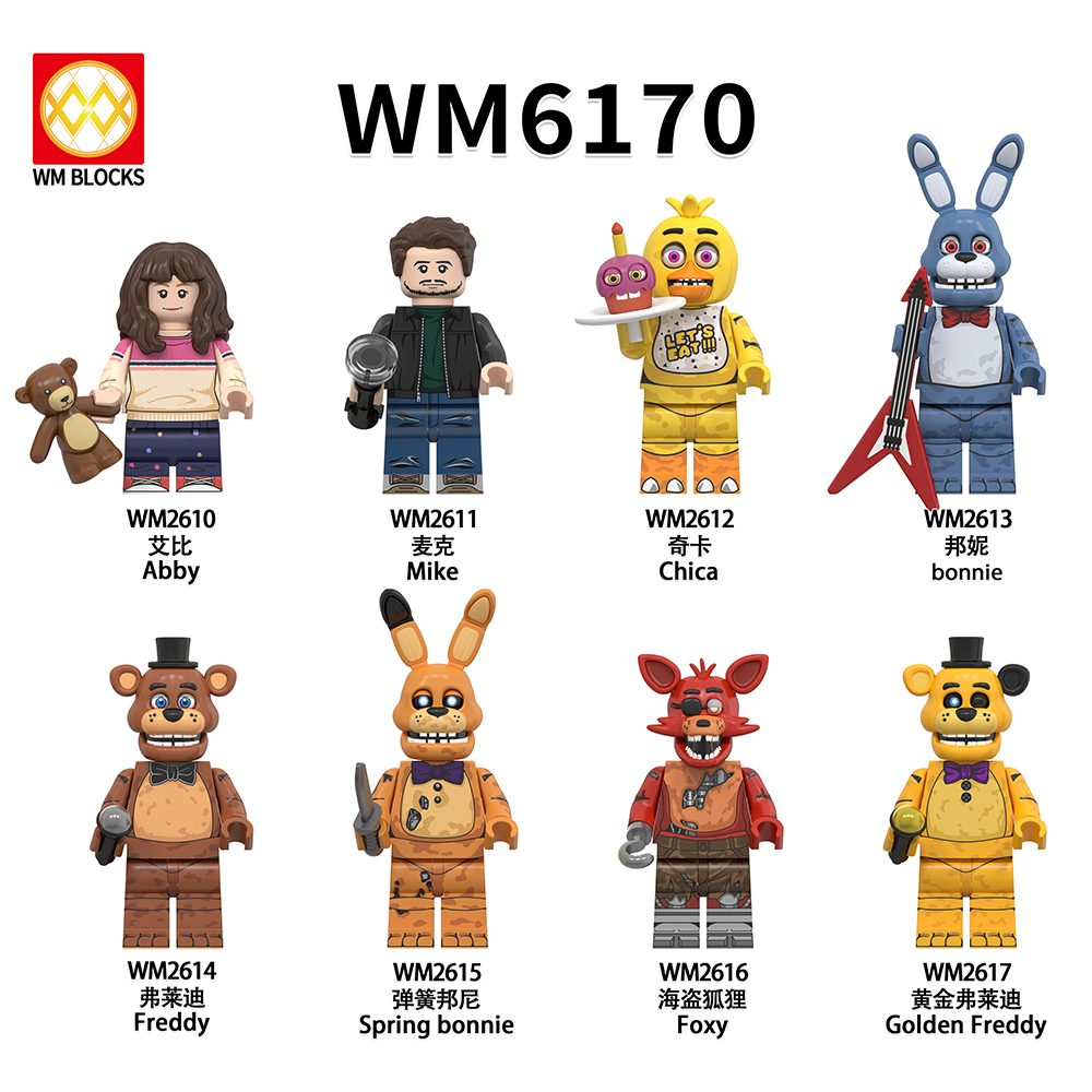 (8pcs A Five Nights at Freddy's) Five Nights at Freddy's LEGO-Compatible Minifigures Kit for Kids DIY Building Figures