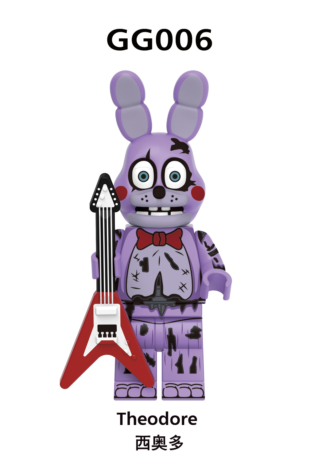 (8pcs A Five Nights at Freddy's) Five Nights at Freddy's LEGO-Compatible Minifigures Kit for Kids DIY Building Figures