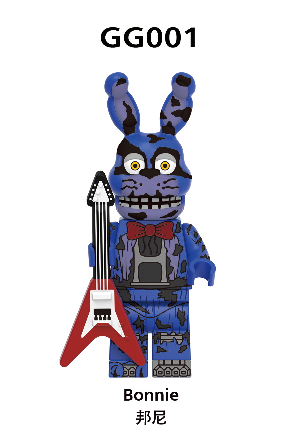 (8pcs A Five Nights at Freddy's) Five Nights at Freddy's LEGO-Compatible Minifigures Kit for Kids DIY Building Figures