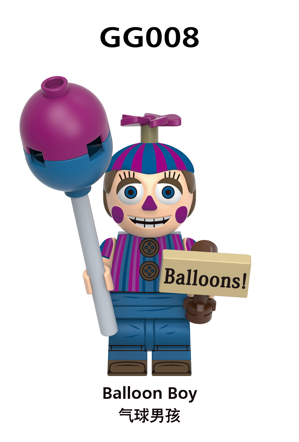 (8pcs A Five Nights at Freddy's) Five Nights at Freddy's LEGO-Compatible Minifigures Kit for Kids DIY Building Figures