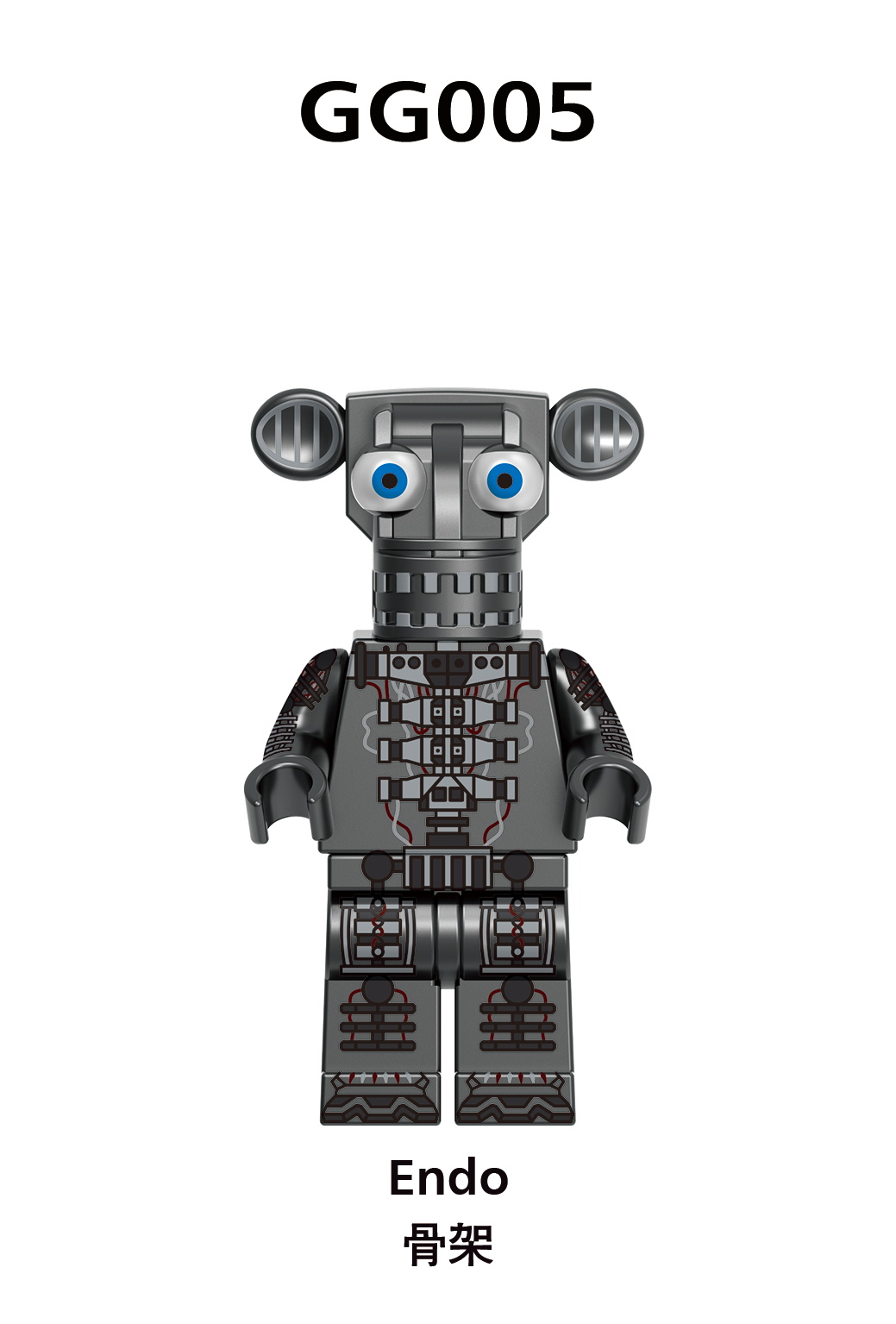 (8pcs A Five Nights at Freddy's) Five Nights at Freddy's LEGO-Compatible Minifigures Kit for Kids DIY Building Figures