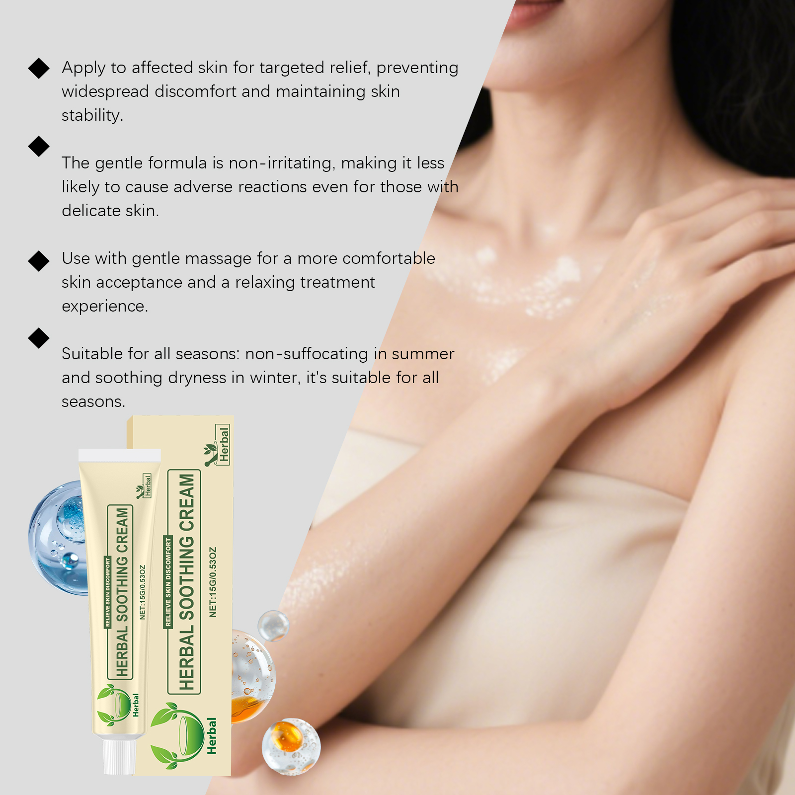 Herbal Skin Care Cream Deep Moisturizing Silky Texture Nourish Skin Relieve Dry Tight Daily Application On Body