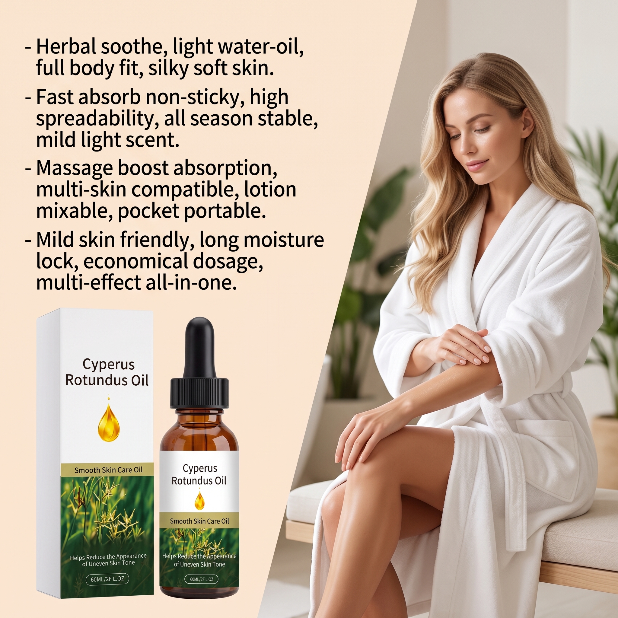 Cyperus Smooth Skin Care Oil Light Hydrating Non Sticky Soft Delicate Full Body Daily Treatment