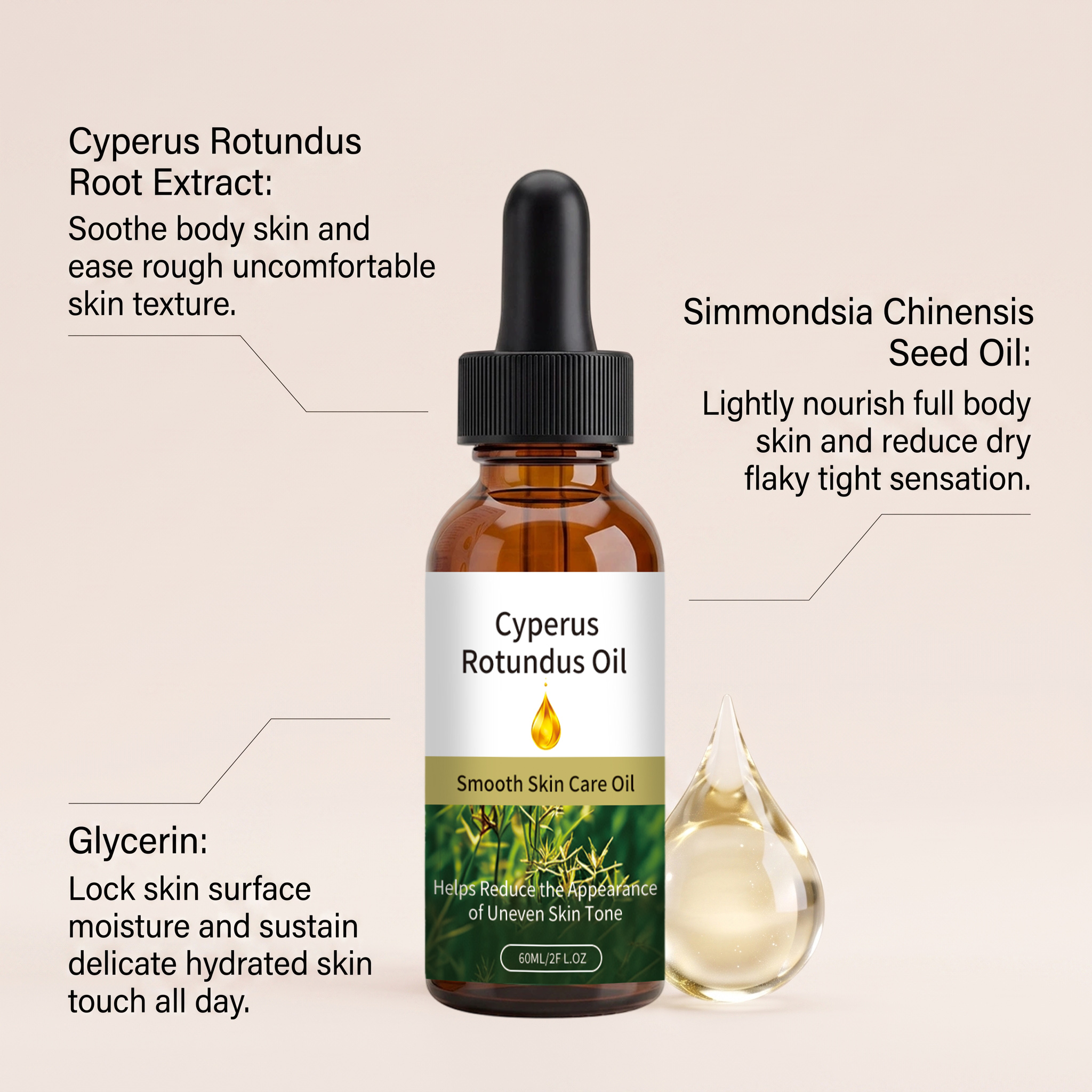 Cyperus Smooth Skin Care Oil Light Hydrating Non Sticky Soft Delicate Full Body Daily Treatment