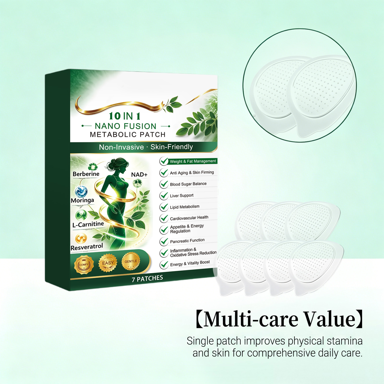Body Care Patch Mild Nourish Body Skin Comfort Light External Care Daily Contour Convenient Patch
