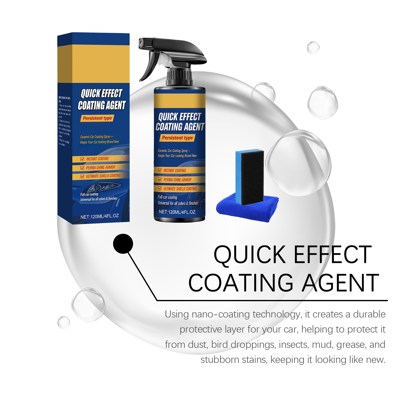 Automotive Ceramic Coating Agent Car Paint Surface Gloss Maintenance Renovation Cleaning Dustproof Nano Coating Agent
