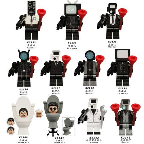 11Pcs Skibidi Toilet Minifigures Toys TV Monitor Man Building Blocks Figures Fit Lego