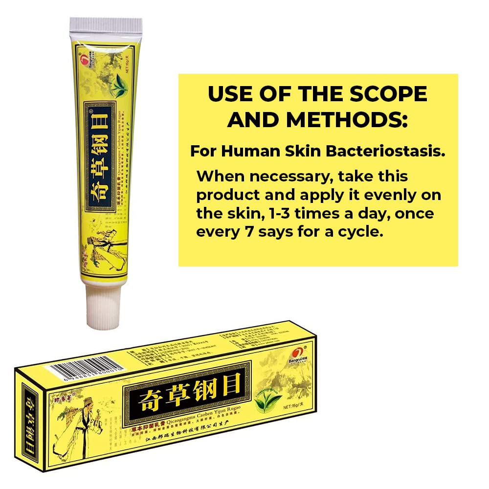 Natural Chinese Herbal Cream Organic Eczema Herbal Healing Cream Face Cream Body Cream Anti-itch Cream Ointment External Use
