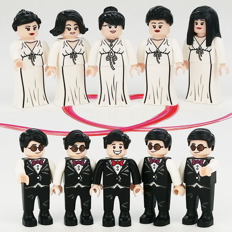 Kids Toys Groom and Bride Building Blocks 8 Pcs Minifigures Role Play Birthday Christmas Gifts Boys and Girls