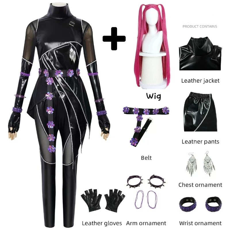 (140CM) Kids Birthday Rumi Zoey Mira Cosplay Costume Printed Roleplay Suit for Little Girls Celebration Dress Up