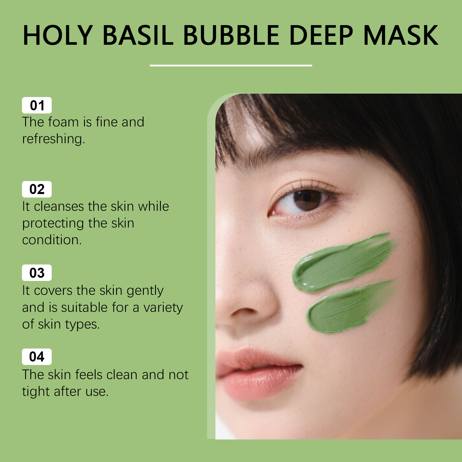 Facial Cleansing Bubble Mask Mild Purifying Oil Control Blackhead Removing Hydrating Moisturizing Soft Smooth Refreshing Watery Bright Skin