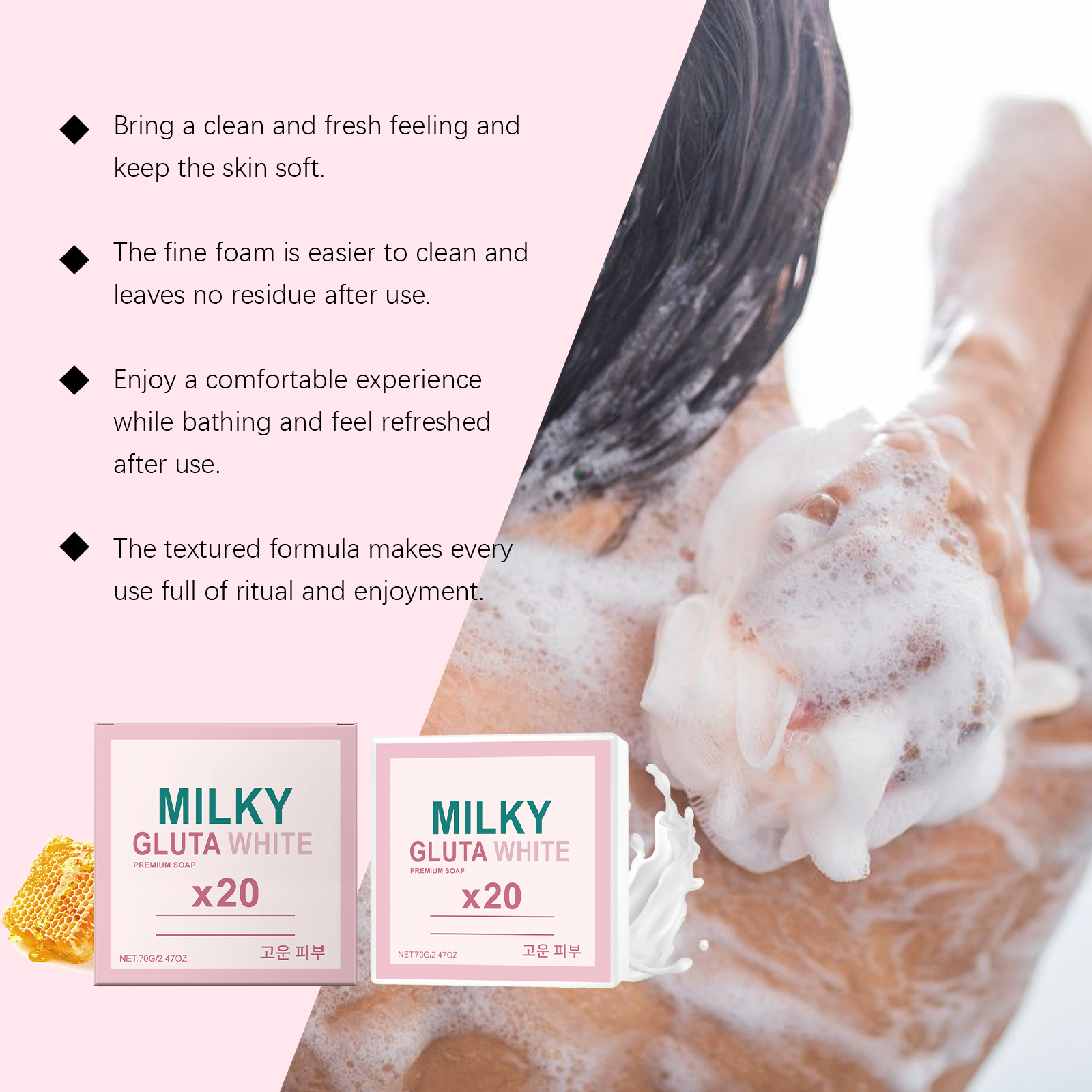 Milk Moisturizing Soap Mild Gentle Hydrating Nourishing Refreshing Cleansing Caring Body Skin Shower Care Wash Soft Smooth Delicate