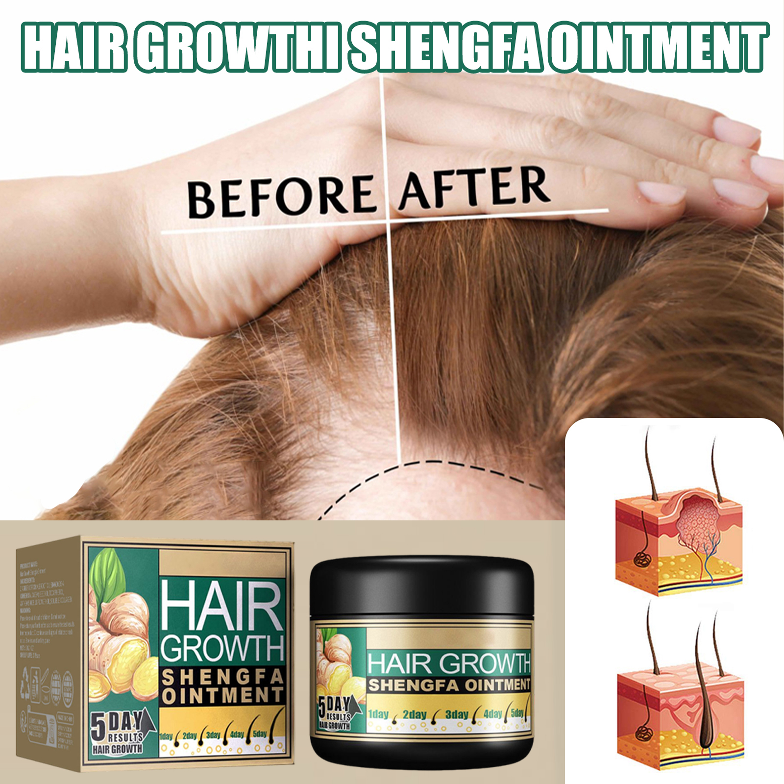 Ginger Hair Cream Nourish Dry Frizzy Hair Nutritious Soft Shiny Smooth Scalp Massage Care Ointment