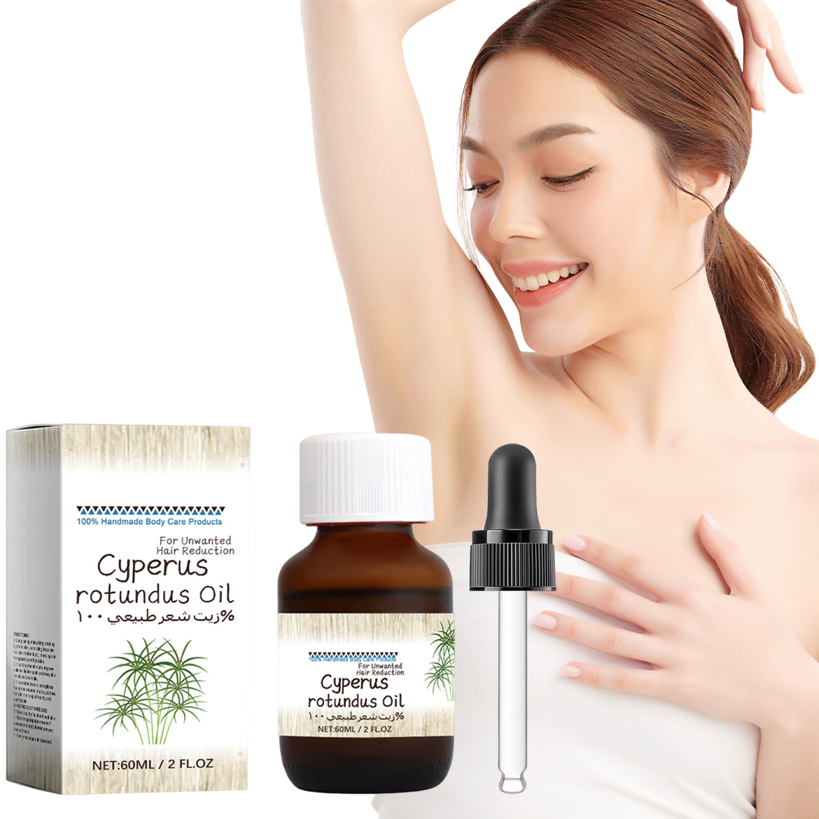 Cyperus Rotundus Hair Removal Care Oil Plant Essential Oil Mild Nourish Smooth Whole Body Skin