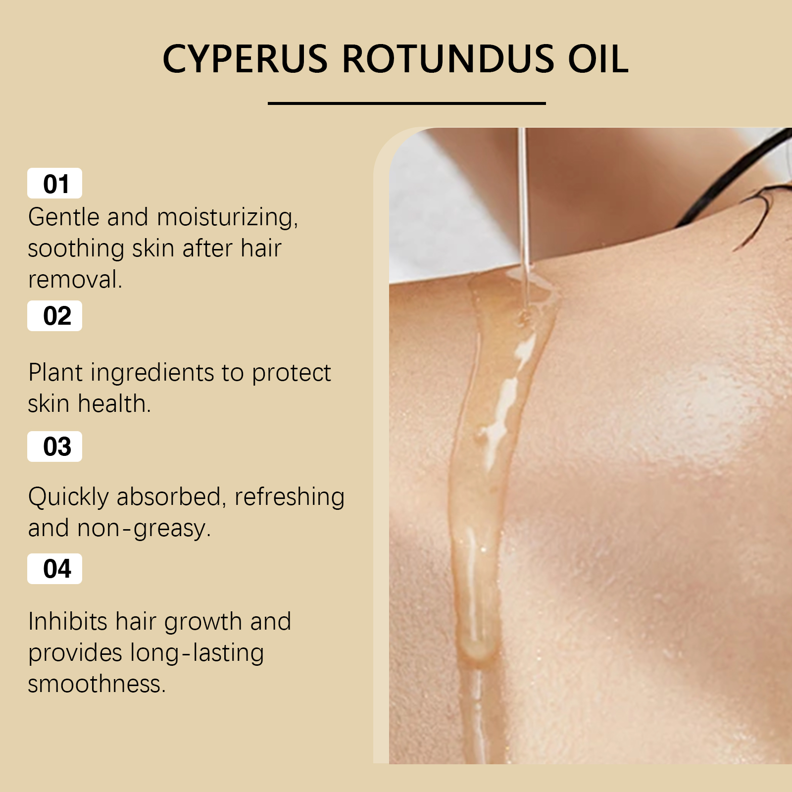 Cyperus Rotundus Hair Removal Care Oil Plant Essential Oil Mild Nourish Smooth Whole Body Skin